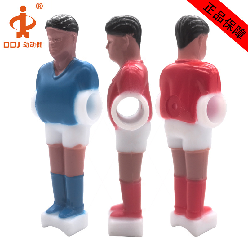 ��������������������С����Ա��ż���ι�����������̨foosball