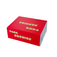 �S�Ҷ��Ʋ����zӡˢ���������װ弈�߲˺��rˮ�a�����S�u