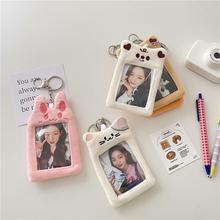 INS韩国毛绒小熊咕卡卡套拍立得3寸照片卡包钥匙扣卡通小卡挂件