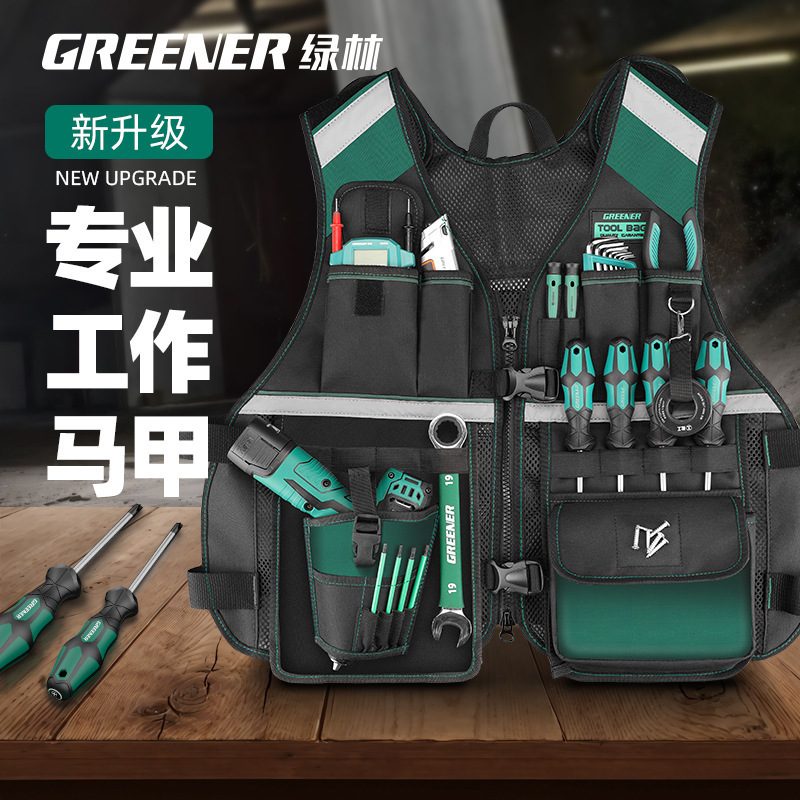 Green Forest Tool Bag Work Bag Electrician Tools Power Tools Repairman Carpenter Bag Vest Labor Protection Vest Floor Type