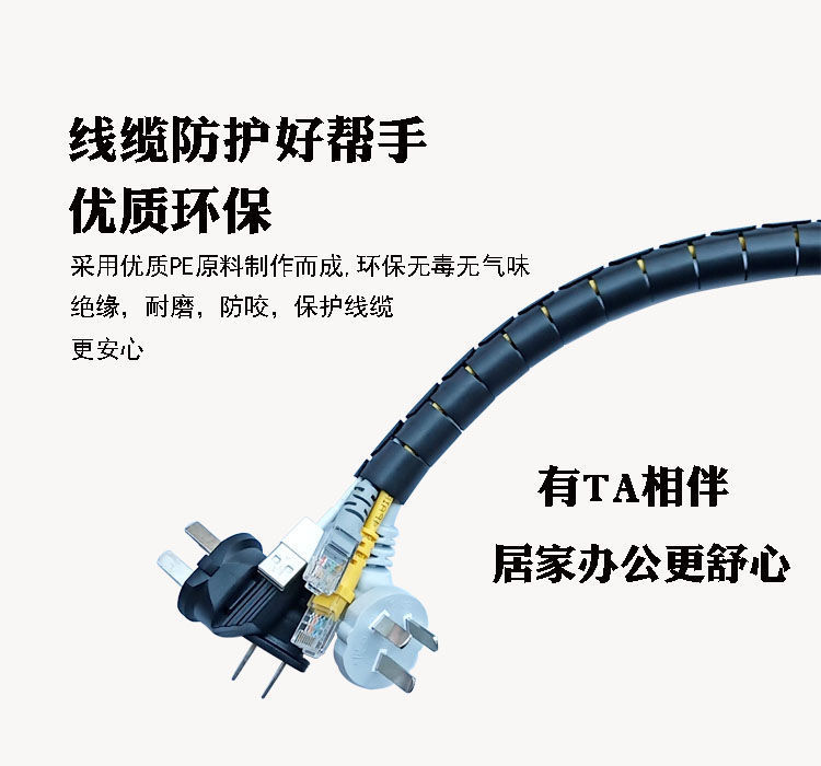 ccf9a464-e907-4589-8e64-cc9f7040b69e.jpe