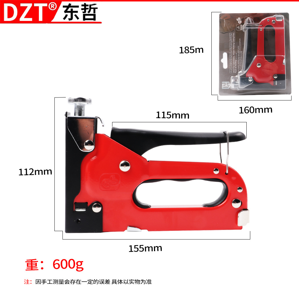 11070A (손톱이없는 수동 3-in-one 네일 건)