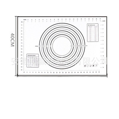 食品級プラチナシリカゲル揉み面マット餃子マット揉み面マット40x60cm|undefined