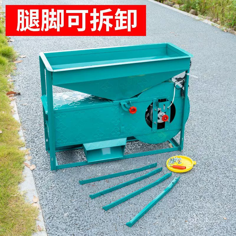 Сельскохозяйственная ветряная мельница, трактор, вентилятор для проса, ветровой шкаф, фонарик, двойного назначения, удобный и быстрый.