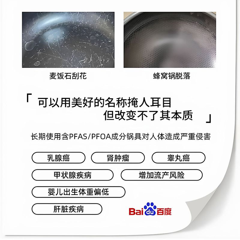 316L不锈钢奶锅微压锅汤锅2025新款辅食蒸煮锅食品级不锈钢大肚锅|undefined