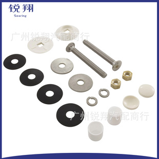 Bolt Mounting Kit 67-209-911-Ss