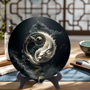 Disc Ornaments to Ward Off Evil People, New Chinese Style Photo Frame, Retro Home Entrance Living Room Table
