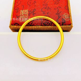 ֱ��؛Դ��Ʒ僽��͹�4mm�ŷ��������CŮ�r�о�Ʒ�֭h������l