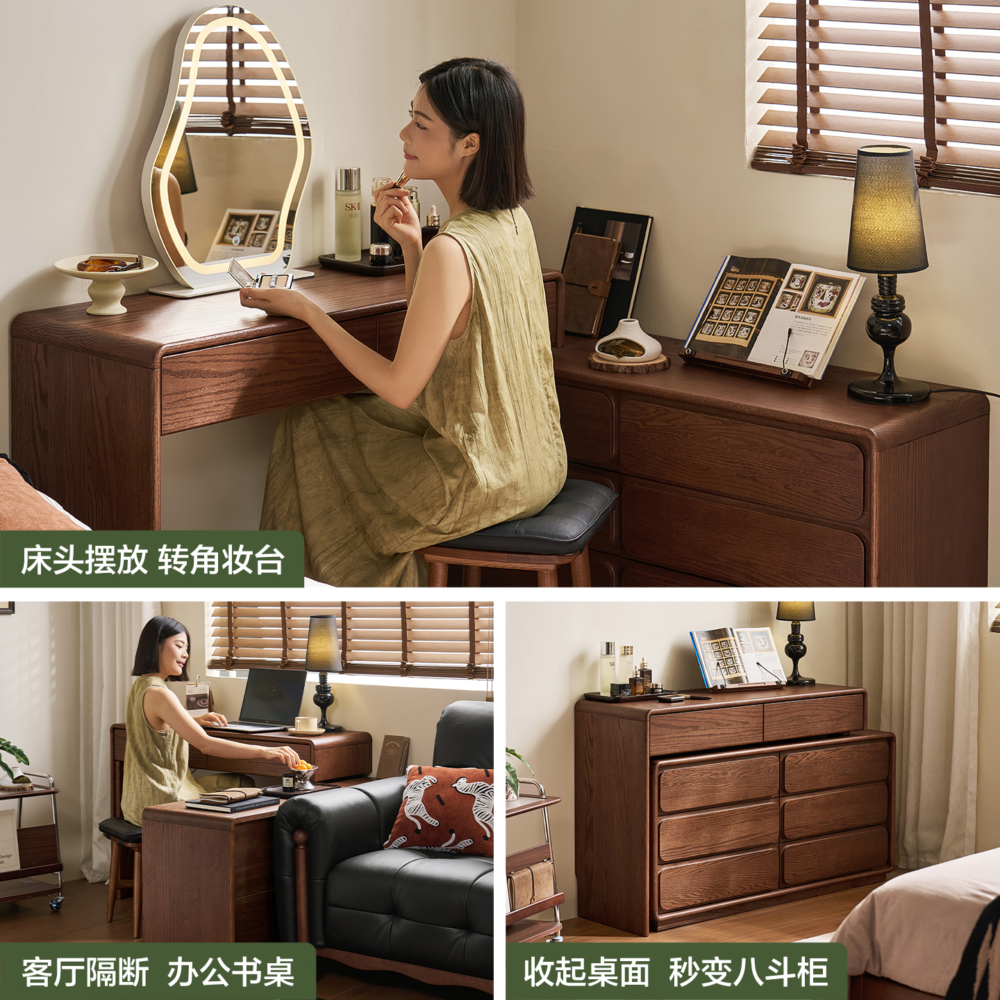 Esquina de la mesa de tocador armario en un dormitorio moderno y simple 2026 nuevo armario de maquillaje de madera maciza cama trasera gabinete de almacenamiento