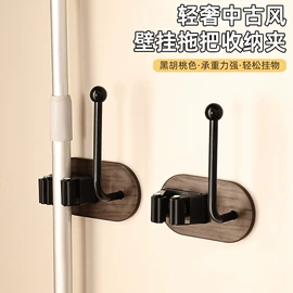 衣钩/挂钩;厨房置物架;收纳架