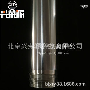 �߼��t��&phi;100*340&phi;130*580�����t�� 99.5%�t���в�