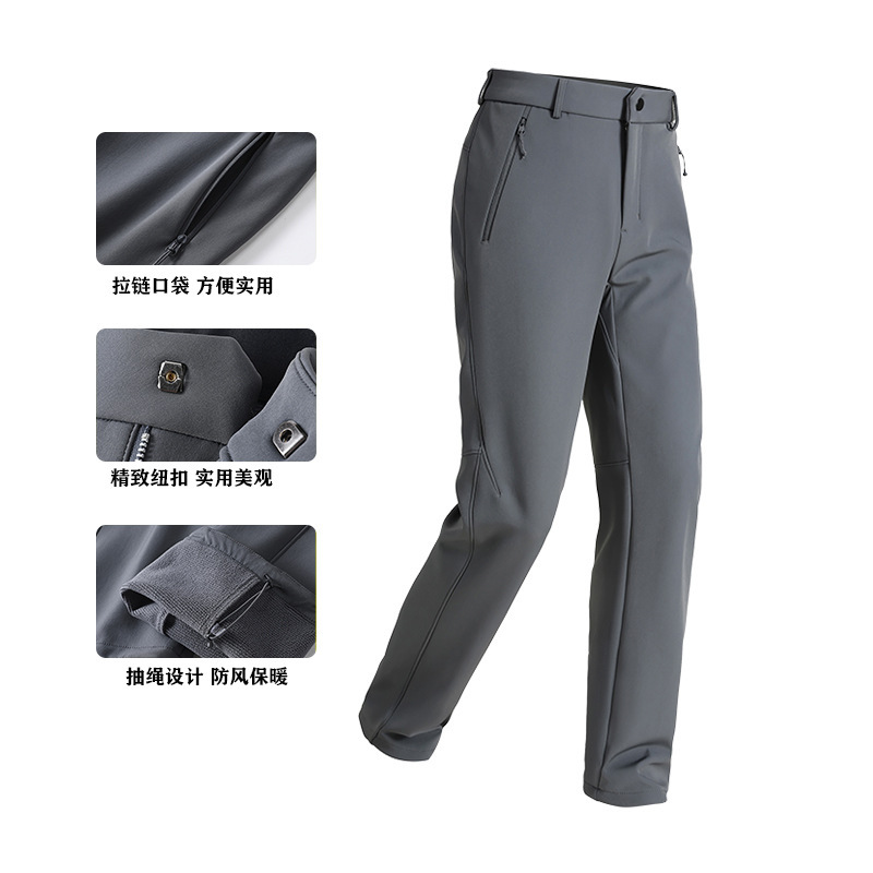 Kaijia Affordable Autumn and Winter Thickened Warm Fleece Sweatpants Outdoor Casual Hiking Waterproof Quick-Drying Pants