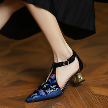 �Ї��L��ȹ����Ƥ������Ь�и��U��ŮЬ�ļ��_�R���^��ЬŮ������