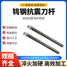 �u�Ӳ�|�Ͻ𵶗U�������܇���ȿ��M��SCLCR06/09���Δ��ص���