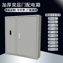 �_�P����������T�p���T������֧���̈�늚���100A 250A3*15λ