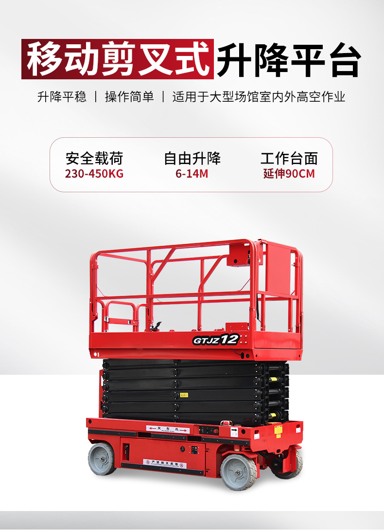 详情页_02.jpg