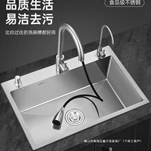 �N��ˮ��304���P��ֹ����z�Ӻ�βۼ���ϴ����ϴ���ˮ��̨����