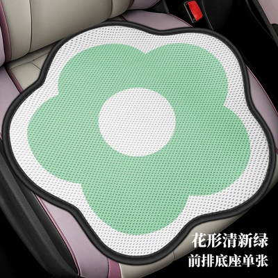Modelə uyğun (Original) oturacaq örtükləri — special car seat cushion cover - nngy-floral-fresh-green-front-base-leaflet-1111