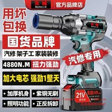 l|ǟoˢ늄Ӱ޼ӏŤ_L늳ʽ늰