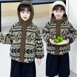 男童加绒外套儿童2025新款韩版冬季加厚上衣宝宝痞帅摇粒绒毛毛衣