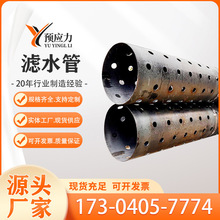 ��ʽ�Vˮ�� ��ˮ������ˮ���������Vˮ�� ��ڏ�䓹� �S�ҬF؛