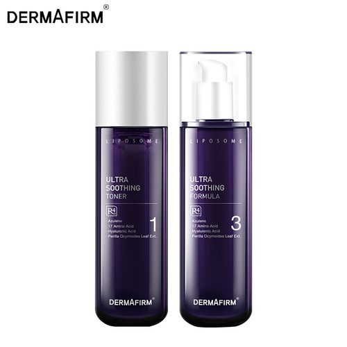 Korean imported skin care products De Fei Perilla Water Emulsion Toner Skin Care Set Skin Care Toner Cosmetic Set