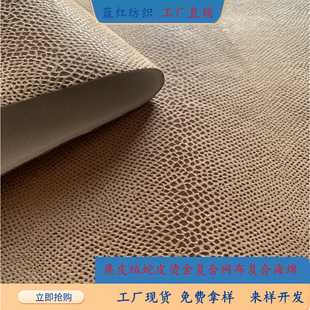 ��Ƥ�q��Ƥ�C���ͺϾW������ͺϺ��d ��Ƥɳ�l���|���� ����һ�C