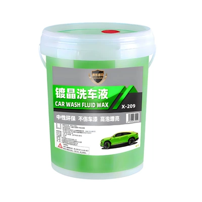 Car Wash Liquid: Changjia Zhixiao Cleaning/curing agent