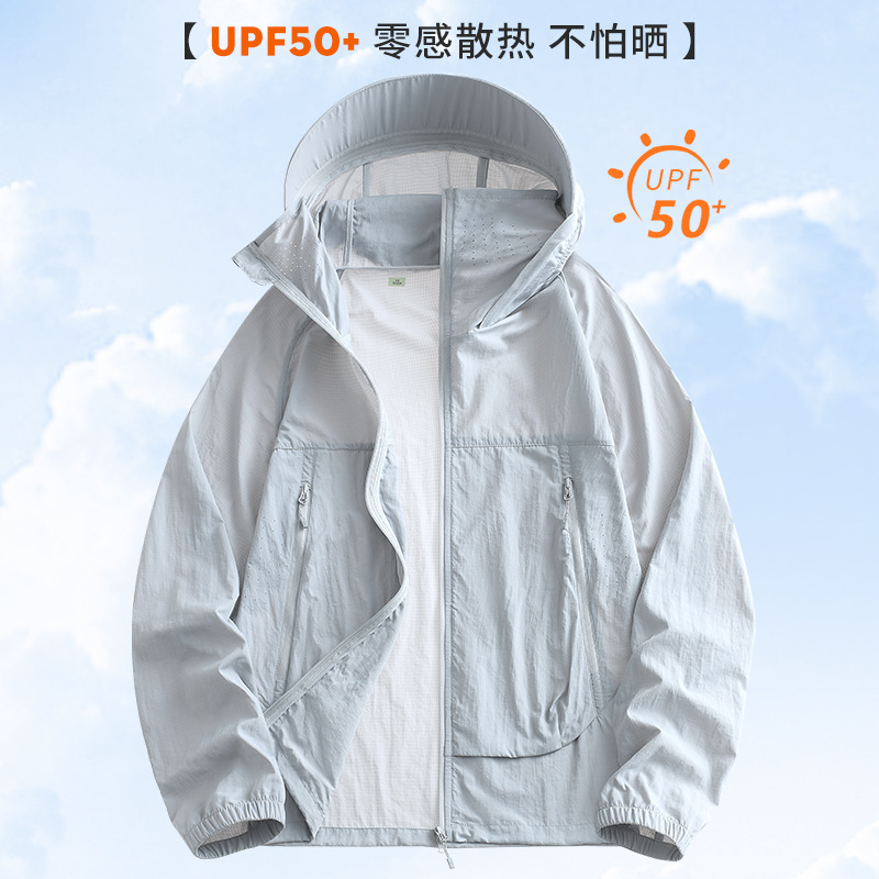 Mountain-Style Ice Silk Sun Protection Clothing for Women, Lightweight and Breathable, Hooded Outdoor Sun Protection Clothing, Waterproof Jacket with Detachable Hood