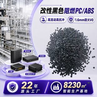 ̨������ʰ׺�ɫ�o�u��ȼV0�Ͻ����pcabs�����w��ac3100pc/abs