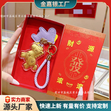 2026���R���¿����999�R�����X耳׿ے�������R�qֱ��С�YƷ