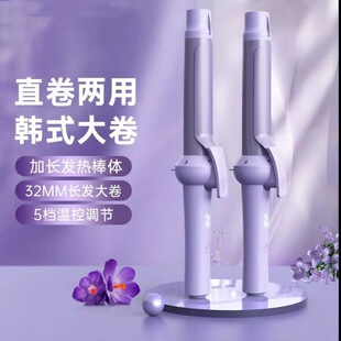 ���l����̖��������ؓ�x�Ӷ���һ�־ö���32mm�C�l������