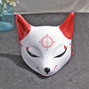 21 new beauty painting little fox dresses mask performances show selfie show activity cat face fox mask