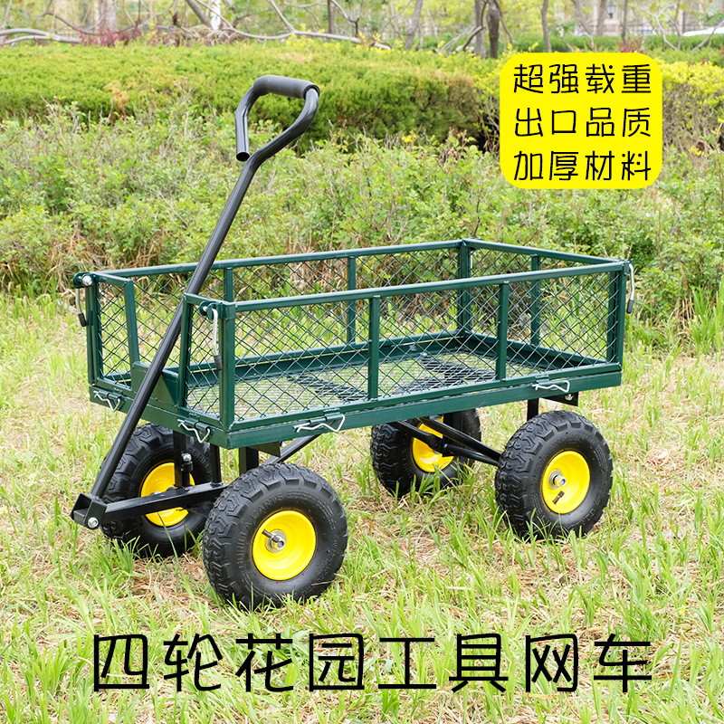 Four-Wheel Trailer, Cargo Trolley, Flatbed Truck, Net Truck, Tiger Truck, Transport Vehicle, Household Transport Truck, Silent