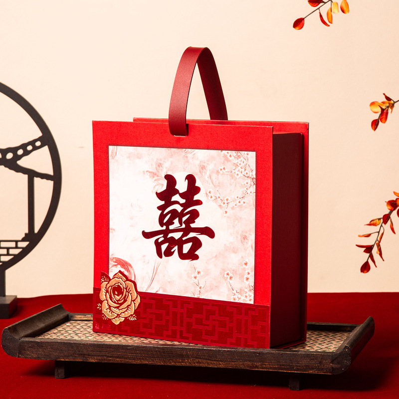 新款创意伴手礼礼盒订婚结婚婚礼烫金双喜糖果包装盒喜糖盒子空盒|undefined