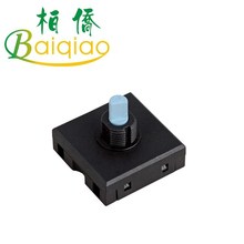 Baiqiao旋转开关BX2开关榨汁机开关果汁机旋转开关搅拌机旋转开关