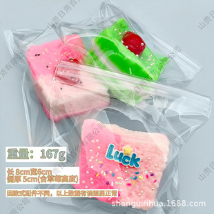 �p�Ӻ���˾����С�t��ͬ���p�Ӻ���˾ܛ�����ճ���ӽ≺�lй���