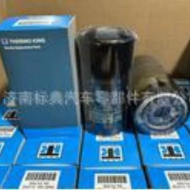 机油滤清器;柴油滤清器;空气滤清器