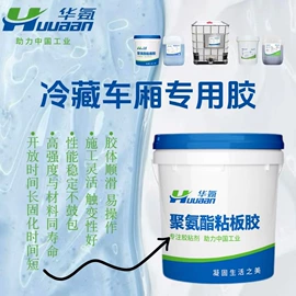 其他合成胶;密封胶;硬化胶