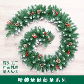 灯笼;圣诞树;香包/香囊