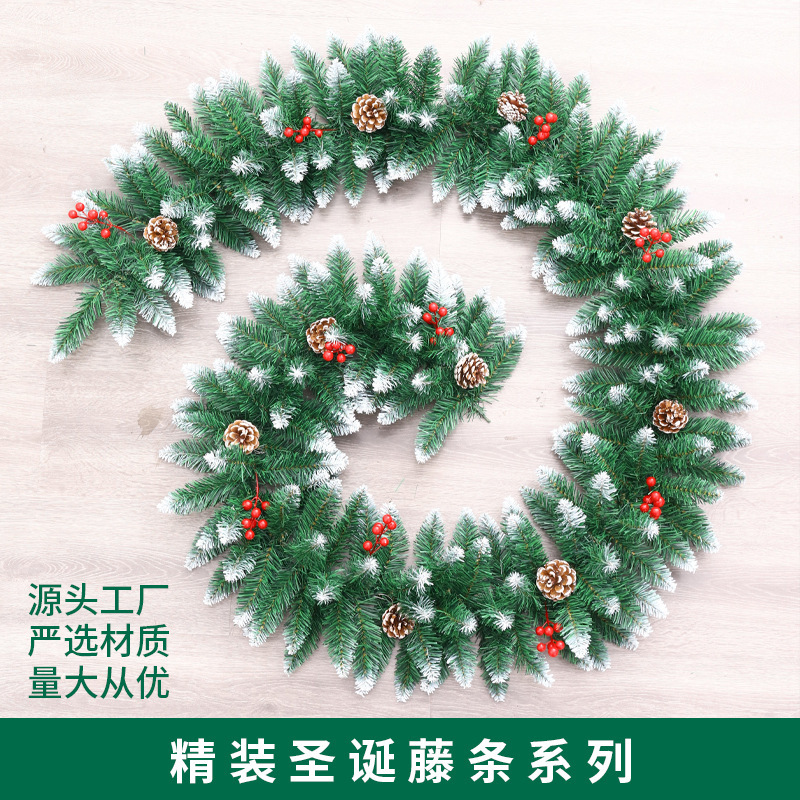 メーカー直販2.7メートルクリスマス暗号化pvcグリーン藤条ホテルデパートのショーウインドーのドア飾り飾り飾り|undefined