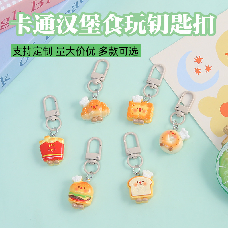 Creative Cute Chef Hat Food Toy Keychain Pendant Soft Cute Bread Burger Toast Bag Couple Bestie Gift