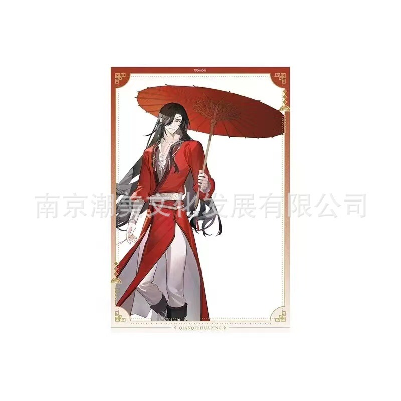 公式正規品 天官祝福千秋絵スクリーンバッジ ポストカード レーザーチケットスタンド シェイリアン フラワーシティ|undefined