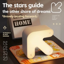 卡通箭头翻转小夜灯桌面摆件卧室床头氛围开关灯拍拍变色小夜灯