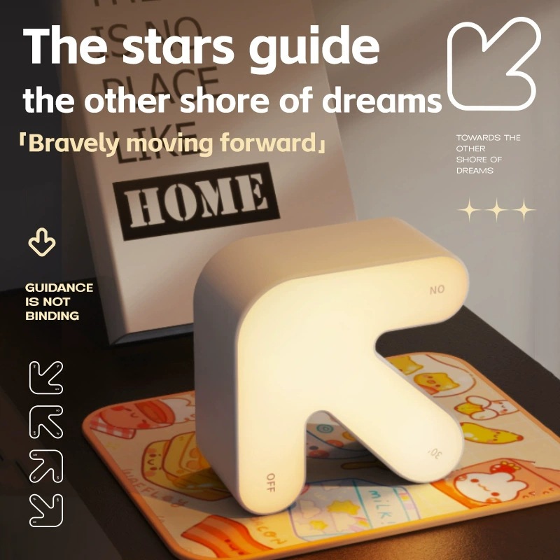 卡通箭头翻转小夜灯桌面摆件卧室床头氛围开关灯拍拍变色小夜灯