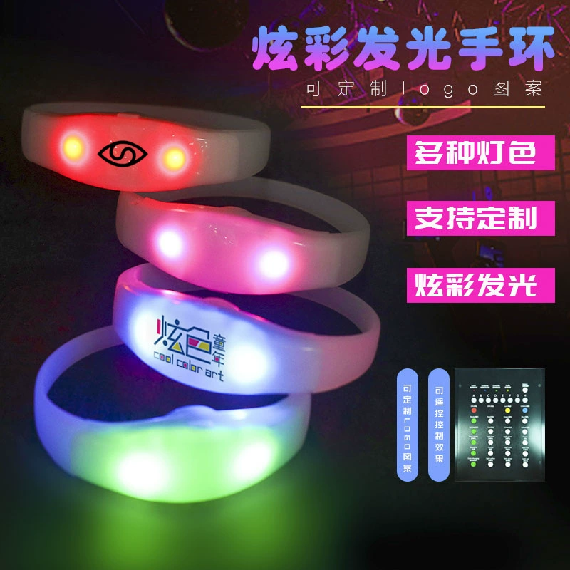 Светодиодный силиконовый цветной светящийся браслет, флэш-флуоресцентный световой браслет, поддержка светящегося браслета, реквизит для поддержки