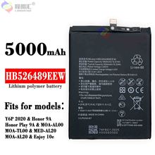 适用华为 Y6P 2020/ 畅享10E /9A手机HB526489EEW内置电池电板