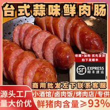 ̨ʽ��ζ���c�¾ƿ��c̨���c΢��ʿ�ִ����c�Ǻژ��Ɵṷ��ը����