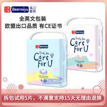 ���w�걬��˲����ˬ�����B�߻�ُ�����탺���Z����ѝXL�a�F؛�ٰl