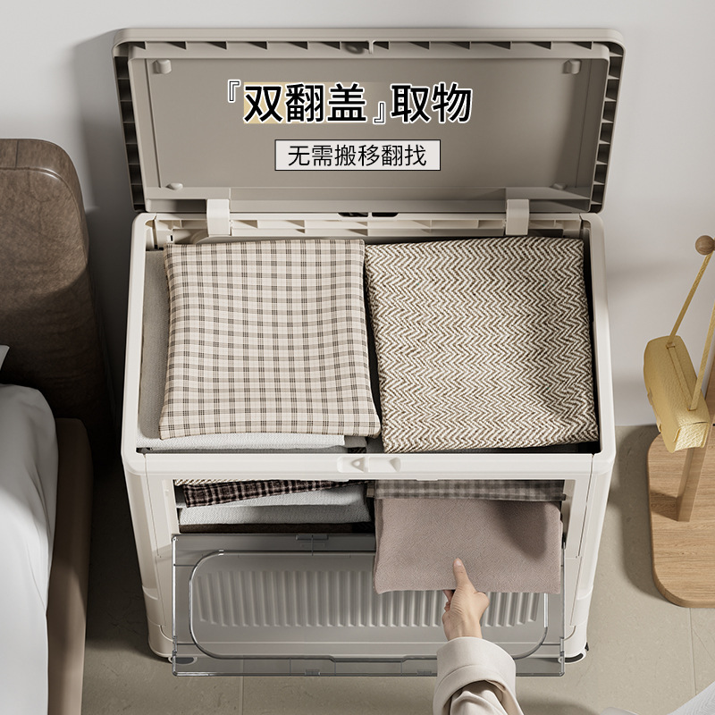 Haixing フリップトップ収納ボックス 大型衣類用 寝室用衣類 折りたたみ収納キャビネット 衣類 無料設置 シンプルなワードローブ
